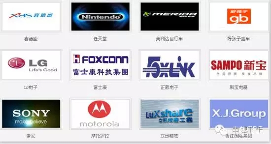 中塑企業(yè)參加第三十屆中國(guó)國(guó)際塑料橡膠工業(yè)展覽會(huì)圓滿結(jié)束，用最高性價(jià)比的產(chǎn)品為客戶創(chuàng)造價(jià)值。